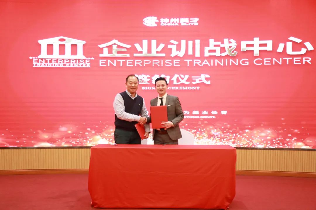 ֻ�������糱��ֻ����I(y��)�L(zh��ng)�� | ����ף�R��(y��u)���Ҽ��F(tu��n)��I(y��)Ӗ(x��n)��(zh��n)������ʽ������