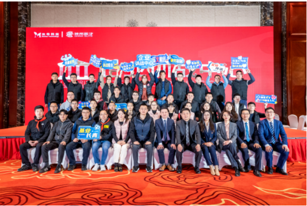 ֻ�������糱��ֻ����I(y��)�L(zh��ng)�� | ����ף�R���A�Ƽ���I(y��)Ӗ(x��n)��(zh��n)������ʽ������