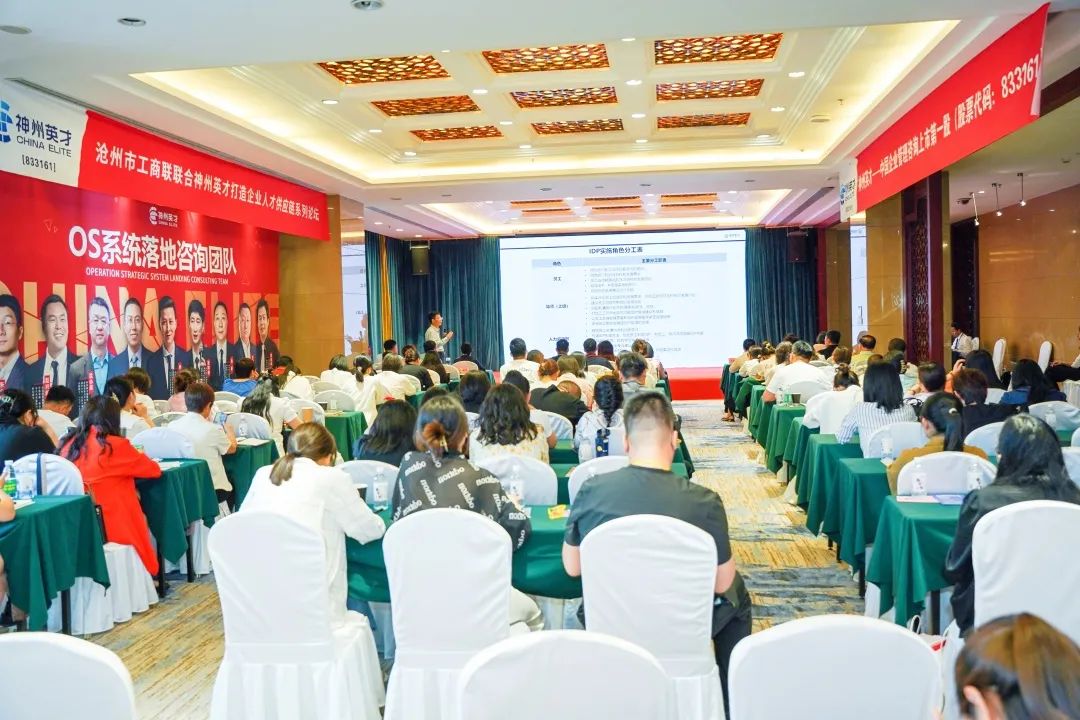 ���Բų����I(y��)�ɲŏV | ����Ӣ�Ŕy�֜����й���(li��n)������f(xi��)�e�k����I(y��)�˲Ź���(y��ng)朴���ϵ��֮�����x�ˡ����}�v��