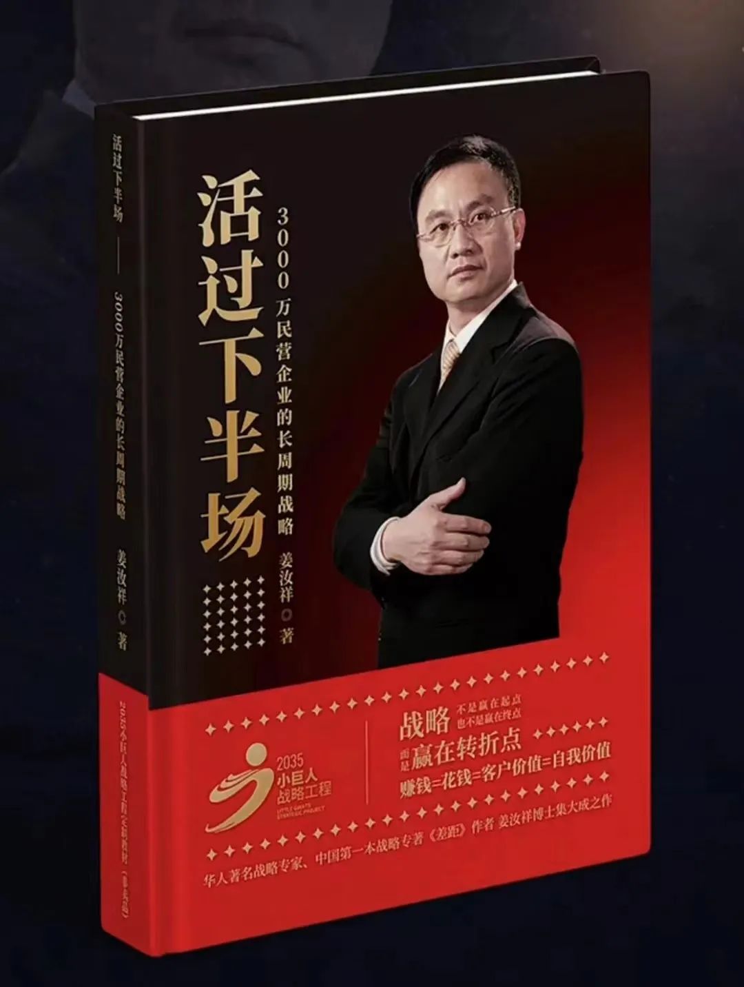 �����鲩ʿ��Ո(q��ng)���o(h��)���ϰ���ǧ�f(w��n)�e׌������ס��