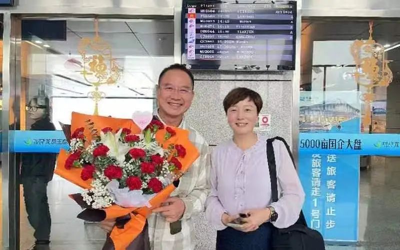 �����������s�m(x��)�A�� | 2023����Ӣ�����ӛ�� ��3��   