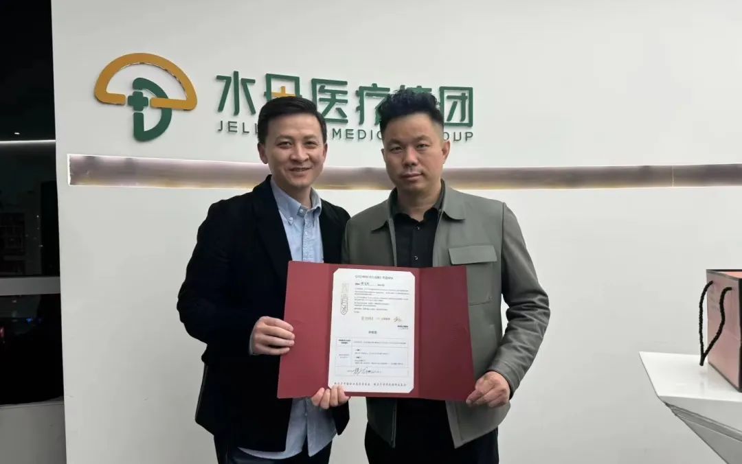 �����������s�m(x��)�A�� | 2023����Ӣ�����ӛ�� ��4��   