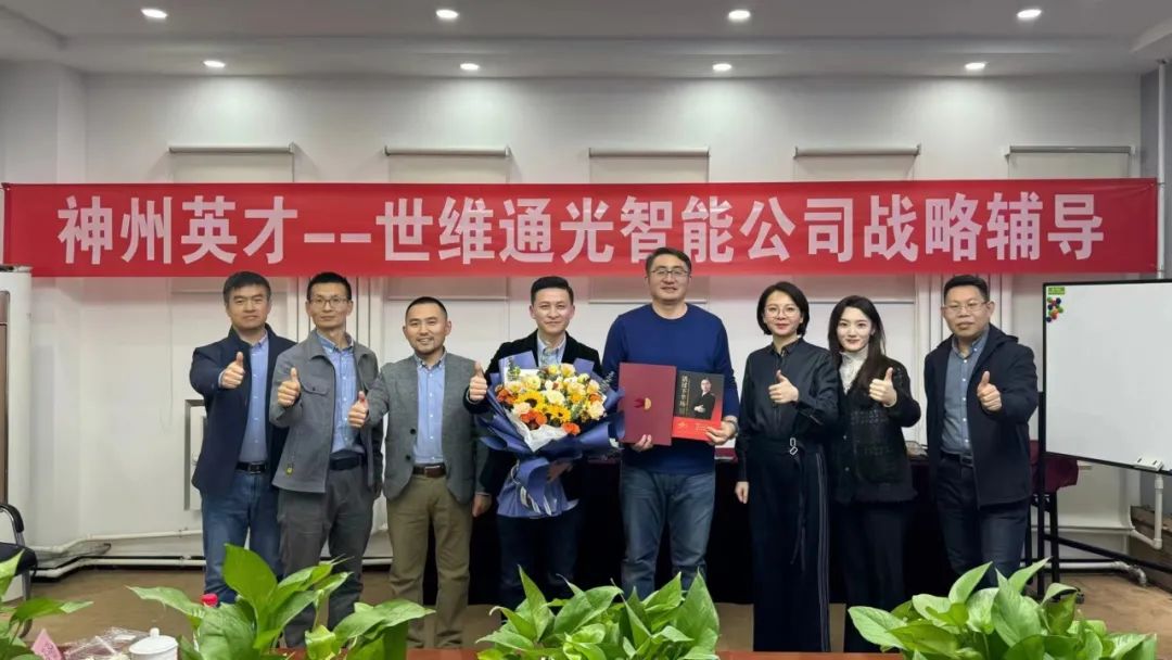 ��(qi��ng)ʢ֮������(gu��)֮���� | ����Ӣ�ż��F(tu��n)���ý���ʿ�������M(j��n)���d�Ƽ���I(y��)�_(k��i)����(zh��n)��Փ�� 